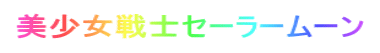 mZ[[[